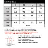 コーデの幅が広がる。ラウンドヘム無地タンクトップ(袖なし) | Classical Elf | 詳細画像25