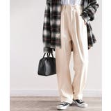 【デニム】ナチュラル | 深めのタックが印象的なウエストタックハイウエストデニム＆チノセミワイドパンツ≪S… | Classical Elf 