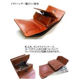 カモフラ柄ミニウォレット メンズ レディース | Classical Elf | 詳細画像2