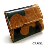 カモフラ柄ミニウォレット メンズ レディース | Classical Elf | 詳細画像3