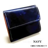 カモフラ柄ミニウォレット メンズ レディース | Classical Elf | 詳細画像4