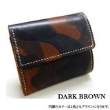 カモフラ柄ミニウォレット メンズ レディース | Classical Elf | 詳細画像6