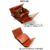 カモフラ柄ミニウォレット メンズ レディース | Classical Elf | 詳細画像7