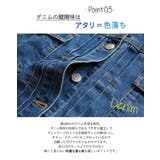 バックボタン抜き襟風ゆるGジャン ゆったりネック周りとドロップショルダーがキュー… | Classical Elf | 詳細画像14