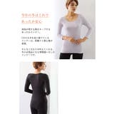 セルティス発熱8分袖インナー薄手なのにしっかり暖か。レディース インナー インナ… | Classical Elf  | 詳細画像3 