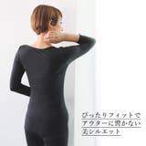セルティス発熱8分袖インナー薄手なのにしっかり暖か。レディース インナー インナ… | Classical Elf  | 詳細画像8 
