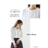 シアー素材で優しい印象に◎シアー袖ブラウス ブラウス トップス | Classical Elf | 詳細画像8