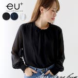 ブラック | シアー素材で優しい印象に◎シアー袖ブラウス ブラウス トップス | Classical Elf