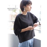 ワッフル生地のセットアップスーツ ワッフル ワンピース | Classical Elf  | 詳細画像11 