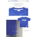 FILA フィラ ロゴプリントTシャツ | Classical Elf  | 詳細画像8 