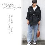 CPO シャツ ジャケット | Classical Elf  | 詳細画像5 