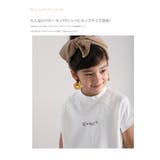 フレンチラグラン フロントプリントTシャツ トップス | Classical Elf kids | 詳細画像3