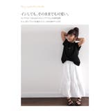 フレンチラグラン フロントプリントTシャツ トップス | Classical Elf kids | 詳細画像4
