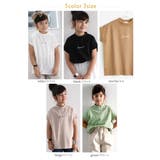 フレンチラグラン フロントプリントTシャツ トップス | Classical Elf kids | 詳細画像2