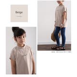 フレンチラグラン フロントプリントTシャツ トップス | Classical Elf kids | 詳細画像7