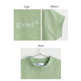 フレンチラグラン フロントプリントTシャツ トップス | Classical Elf kids | 詳細画像12