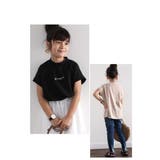 フレンチラグラン フロントプリントTシャツ トップス | Classical Elf kids | 詳細画像14