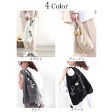 ちょっとしたお買い物に♪USAコットン&パイル地エコBAG | Classical Elf | 詳細画像2