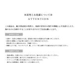さらっと軽やか。コットンリネン開襟シャツ | Classical Elf | 詳細画像23