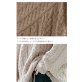 印象的1枚。切替えケーブル編みニット | Classical Elf  | 詳細画像12 