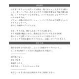印象的1枚。切替えケーブル編みニット | Classical Elf  | 詳細画像16 