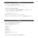 もこふわに癒され。ボリュームスリーブファーパーカー | Classical Elf | 詳細画像18