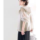 シアーを開拓。ボリュームシルエットシアーフーディー | Classical Elf | 詳細画像3