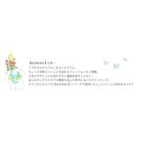 キッズ 綿100% USAコットントップス | Classical Elf kids | 詳細画像4