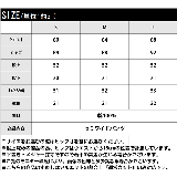 デニム ワイドデニム セミワイドパンツ | Classical Elf | 詳細画像16