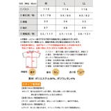 バックフレア ブラウス シャツ | Classical Elf | 詳細画像17