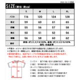 レザー調パイピングステンカラーブルゾンフライトジャケット | Classical Elf | 詳細画像25