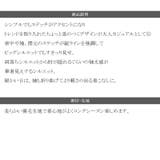 ステッチで1+。ゆったり5分袖スウェット | Classical Elf | 詳細画像26