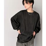 ゆるさとスタイリッシュを両立。オーバーサイズウェーブ柄ジャガード長袖Tシャツ | Classical Elf Men | 詳細画像14