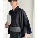 【5点セット】届いたその日から楽しめる。綿100%しじら織りメンズ浴衣 | Classical Elf Men | 詳細画像20