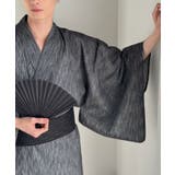 【5点セット】届いたその日から楽しめる。綿100%しじら織りメンズ浴衣 | Classical Elf Men | 詳細画像43