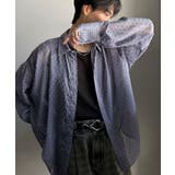 ブルー | トレンド感漂うユニセックスが嬉しい!!オーバーシャツ | Classical Elf Men