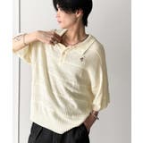 アイボリー | 一枚で大人のラフスタイルが決まる。ワンポイント刺繍ブークレポロニットトップス | Classical Elf Men