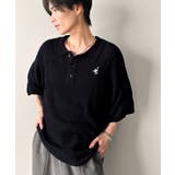 一枚で大人のラフスタイルが決まる。ワンポイント刺繍ブークレポロニットトップス | Classical Elf Men | 詳細画像14