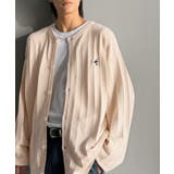 知的に決まる、メンズの上品シンプル。胸刺繍タック編みカーディガン（長袖） | Classical Elf Men | 詳細画像2 