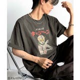 チャコール | 新造人間キャシャーン。オリジナルデザイン前後2wayヴィンテージ風BIG T | Classical Elf Men