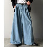 ライトブルー | 「贅沢シルエット。」3タックワイドデニムスラックス Triple Tuck | Classical Elf Men