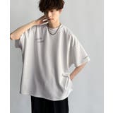 Logo Rhinestone Design | Classical Elf Men | 詳細画像1