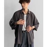 Embroidered Collar Draped | Classical Elf Men | 詳細画像7 