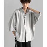 Embroidered Collar Draped | Classical Elf Men | 詳細画像9 