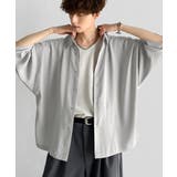 Embroidered Collar Draped | Classical Elf Men | 詳細画像16 