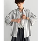 Embroidered Collar Draped | Classical Elf Men | 詳細画像17 