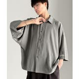 Embroidered Collar Draped | Classical Elf Men | 詳細画像20 