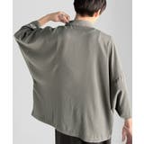 Embroidered Collar Draped | Classical Elf Men | 詳細画像22 