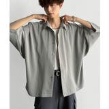 Embroidered Collar Draped | Classical Elf Men | 詳細画像29 