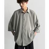 Embroidered Collar Draped | Classical Elf Men | 詳細画像35 
